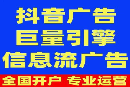 竞价推广SEM托管：助力企业抢占市场先机案例解析