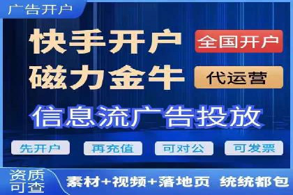 成功案例解读：SEM竞价员如何提高ROI