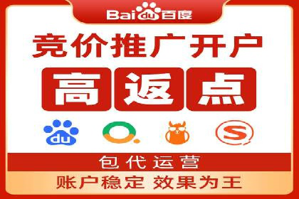 抖音信息流广告投放策略及成功案例解析